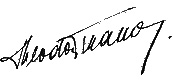 Signatur Kramer